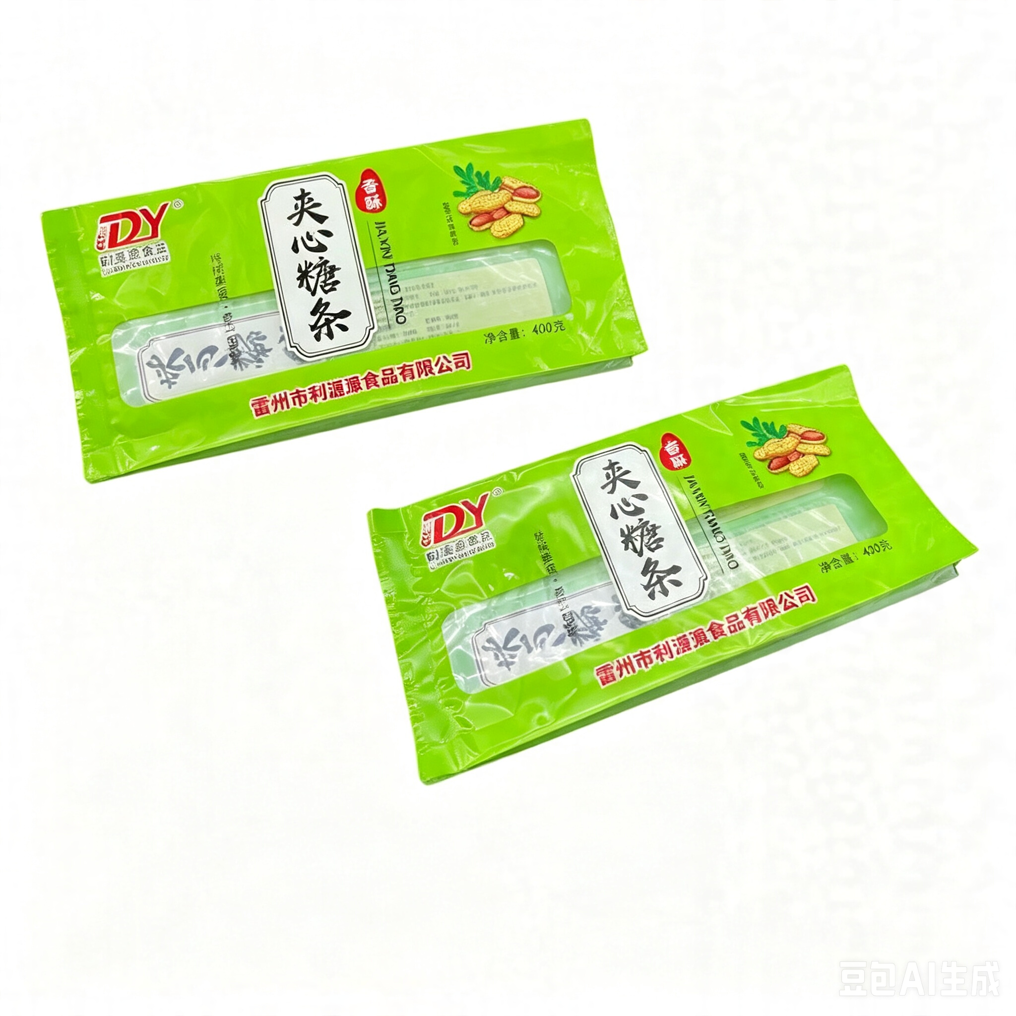 Vacuum Back Seal Pouch