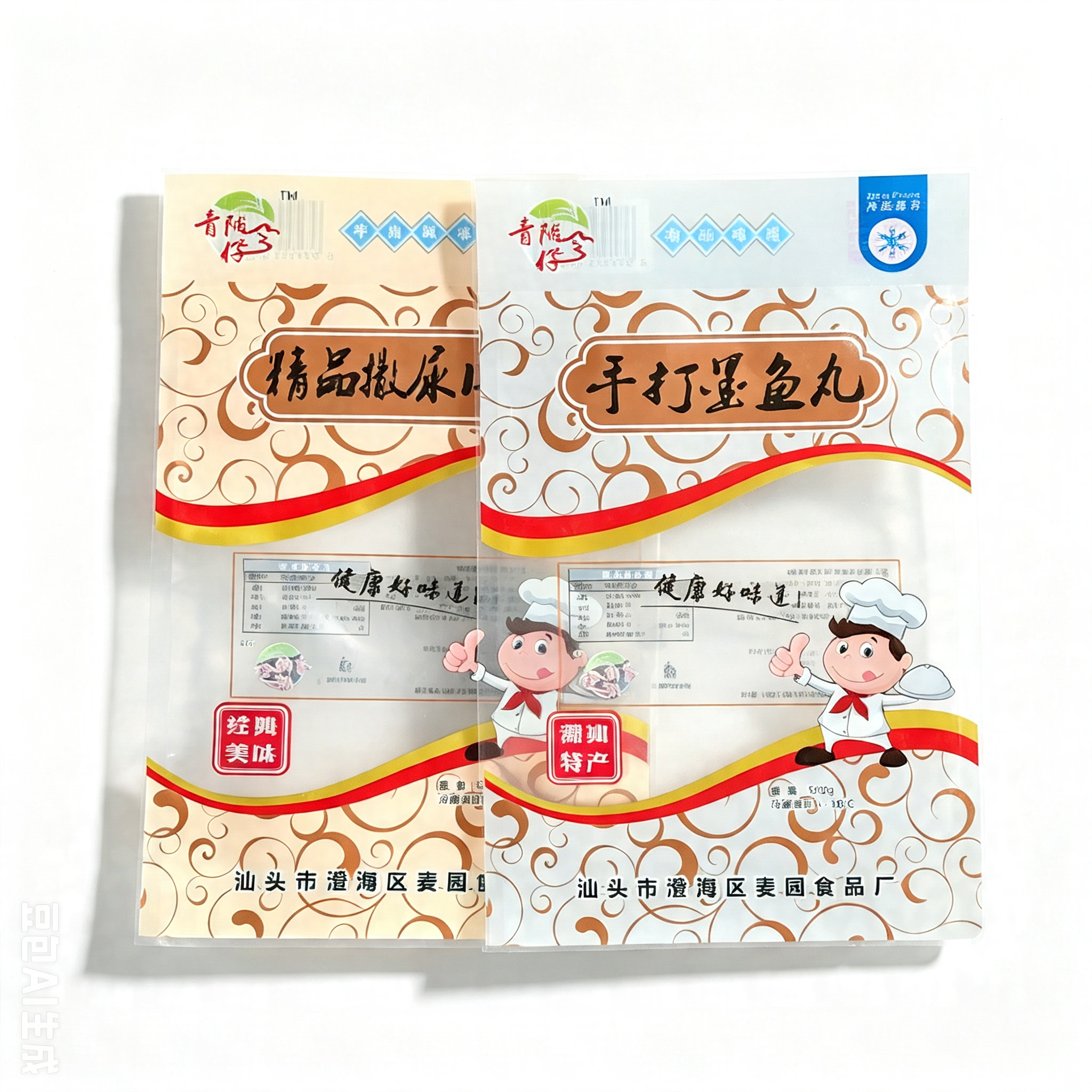 Frozen Seafood Pouch thumbnail 2