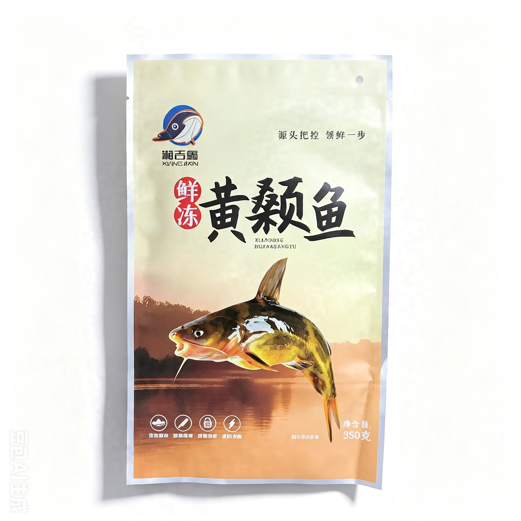 3-Side Seal Frozen Pouch thumbnail 2