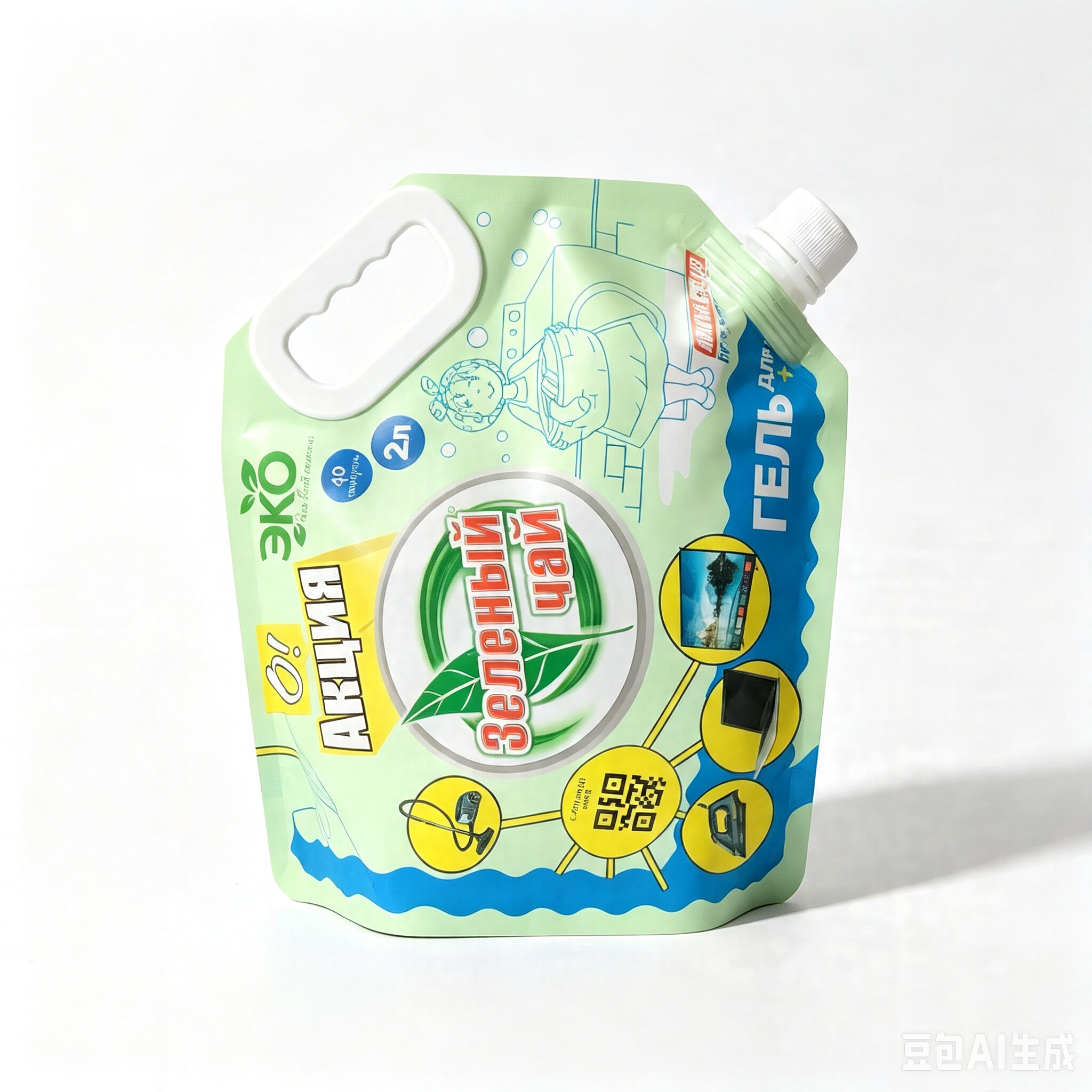 Laundry Detergent Spout Pouch
