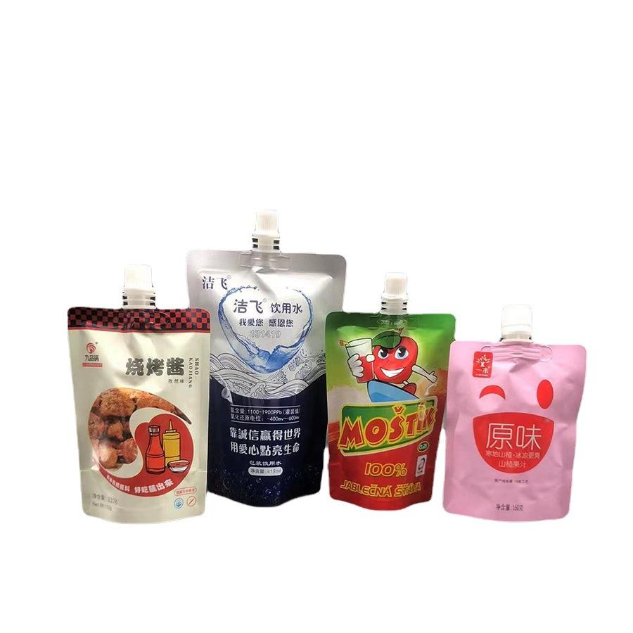 Aluminum Foil Spout Pouch