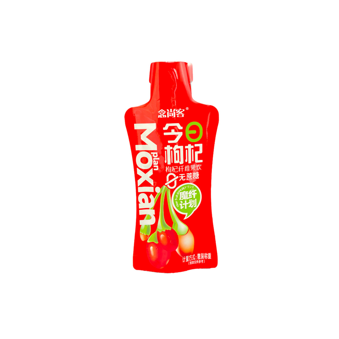 High Temperature Retort Pouch thumbnail 2