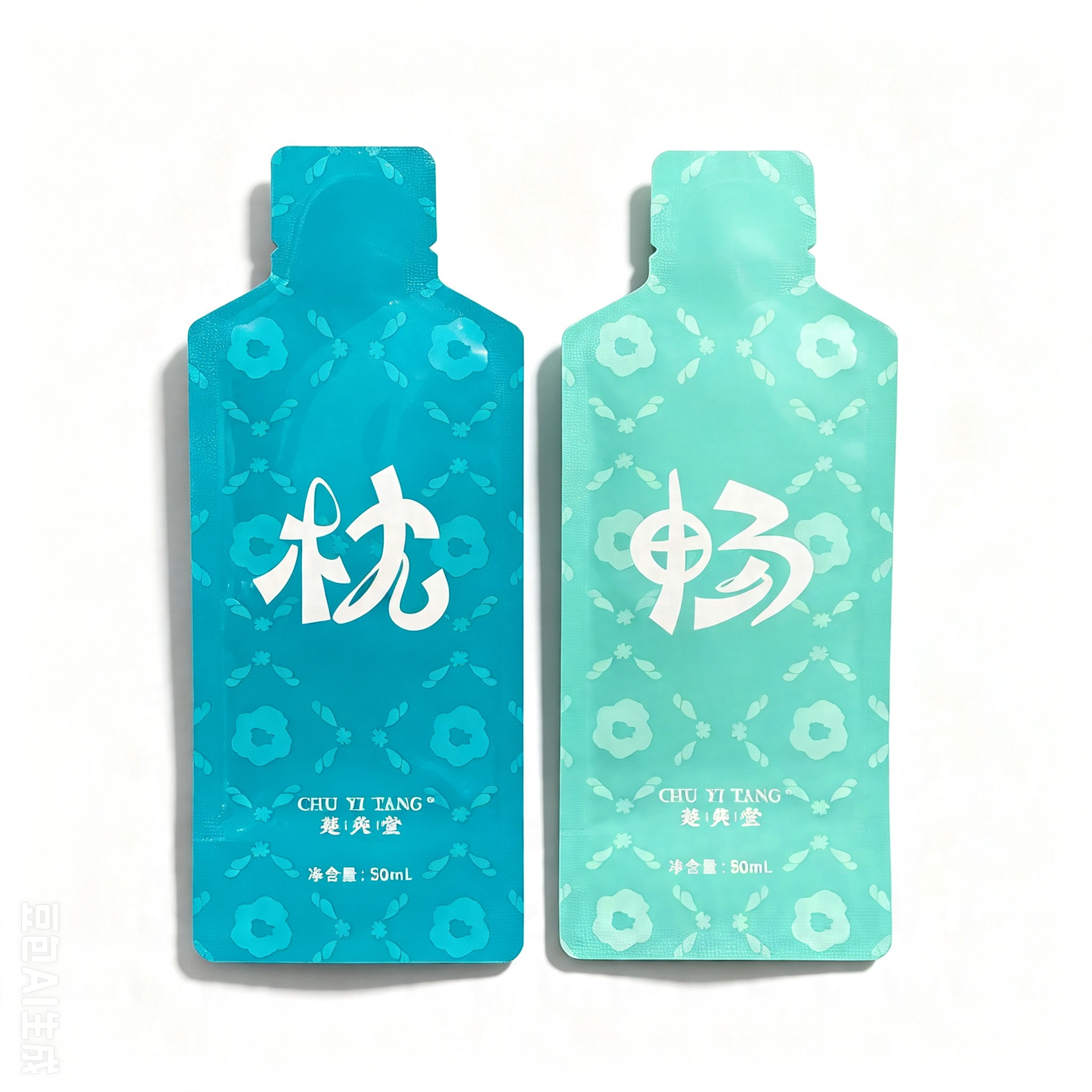 Boilable Pouch