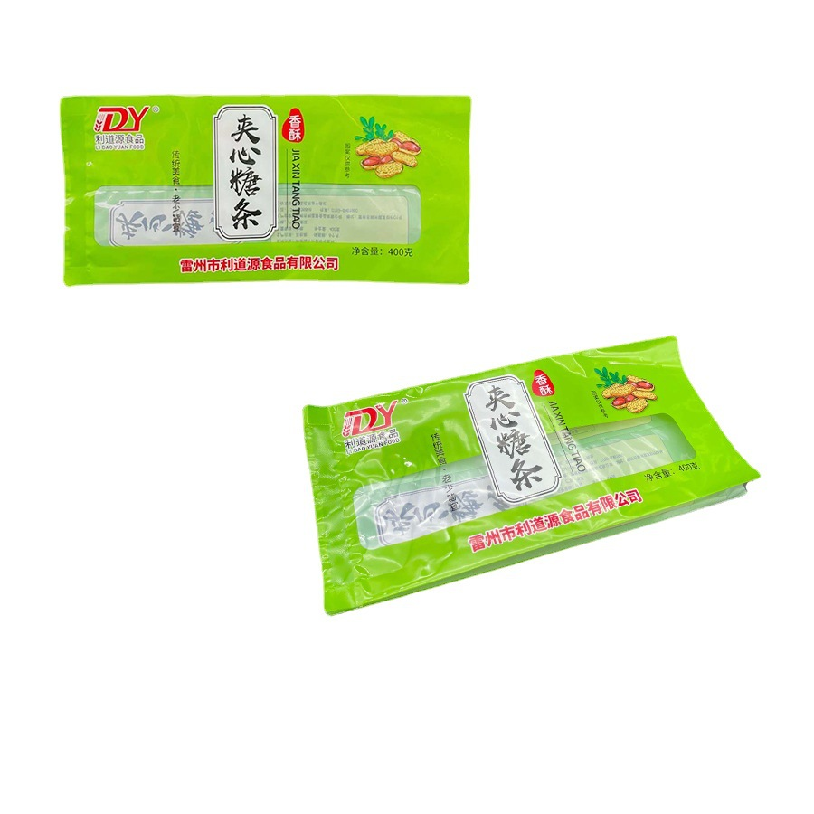 Back Seal Pouch