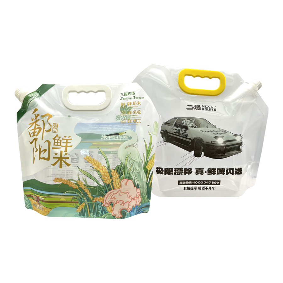 Handheld Spout Pouch
