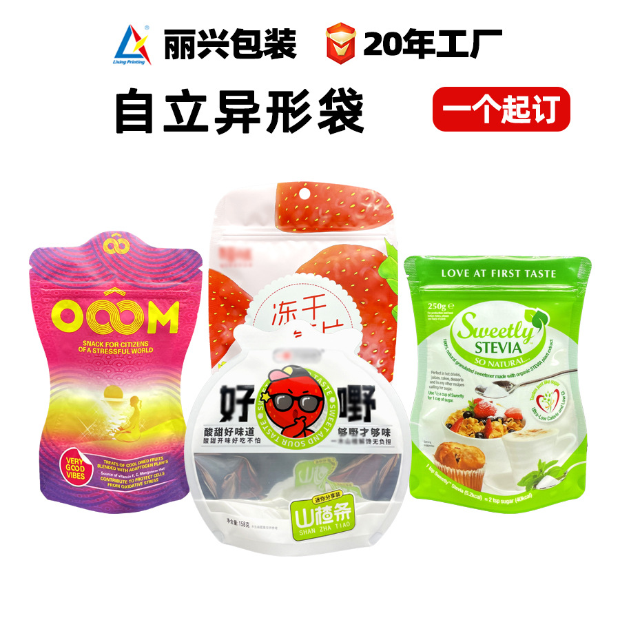 Shaped Stand-Up Pouch